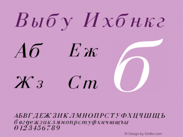 Czar Italic 1.000图片样张