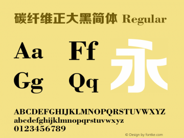 碳纤维正大黑简体 Regular 1.00 Font Sample