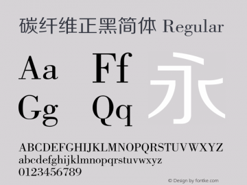 碳纤维正黑简体 Regular 1.00 Font Sample