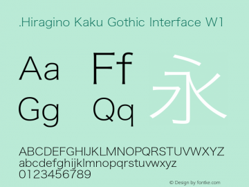 .Hiragino Kaku Gothic Interface W1 Version 8.00 Font Sample