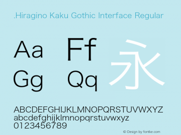 .Hiragino Kaku Gothic Interface Regular Version 8.00图片样张