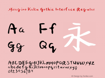 .Hiragino Kaku Gothic Interface Regular 9.0d1e1 Font Sample
