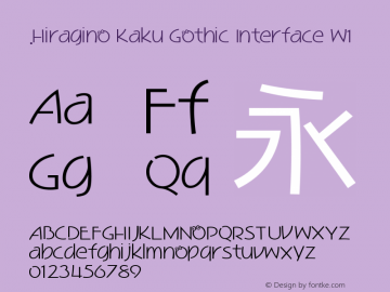 .Hiragino Kaku Gothic Interface W1 9.0d9e1图片样张