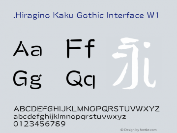 .Hiragino Kaku Gothic Interface W1 9.0d9e1 Font Sample