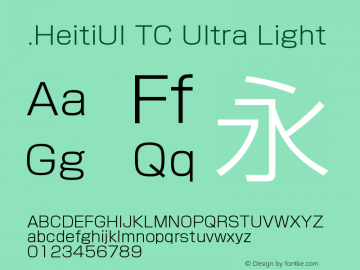 .HeitiUI TC Ultra Light 9.0d9e3图片样张