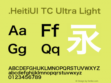 .HeitiUI TC Ultra Light 9.0d9e4图片样张