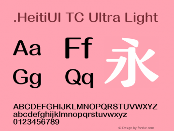 .HeitiUI TC Ultra Light 10.0d4e2图片样张