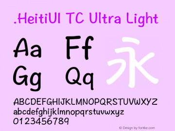 .HeitiUI TC Ultra Light 10.0d4e2图片样张