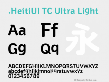 .HeitiUI TC Ultra Light 10.0d4e2图片样张