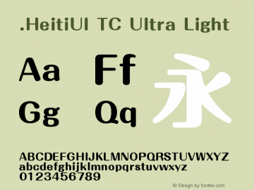 .HeitiUI TC Ultra Light 10.0d4e2图片样张