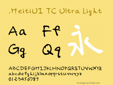 .HeitiUI TC Ultra Light 10.0d4e2图片样张