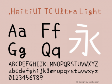 .HeitiUI TC Ultra Light 9.0d9e4图片样张