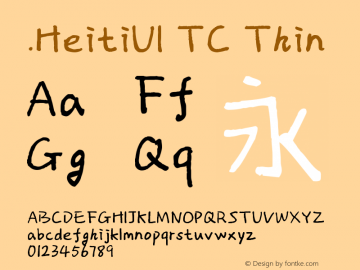 .HeitiUI TC Thin 10.0d4e2 Font Sample