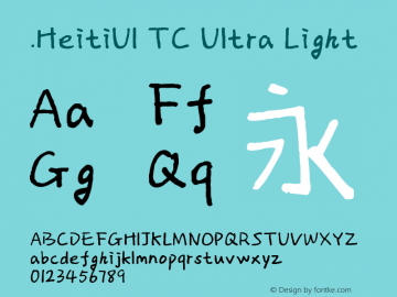 .HeitiUI TC Ultra Light 10.0d4e2图片样张