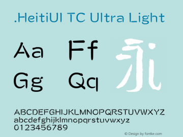 .HeitiUI TC Ultra Light 10.0d4e2图片样张