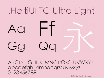.HeitiUI TC Ultra Light 10.0d6e1图片样张