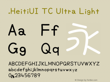 .HeitiUI TC Ultra Light 10.0d4e2图片样张