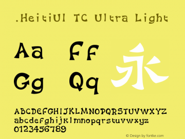 .HeitiUI TC Ultra Light 10.0d4e2图片样张