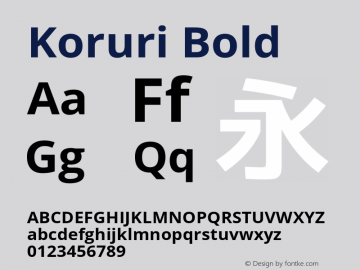 Koruri Bold Version 1.00 Font Sample