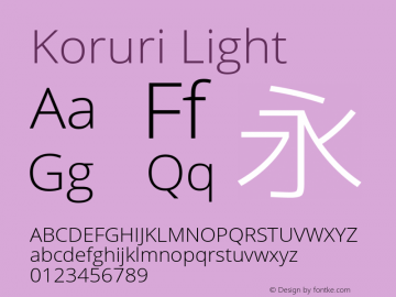 Koruri Light Version 1.00 Font Sample