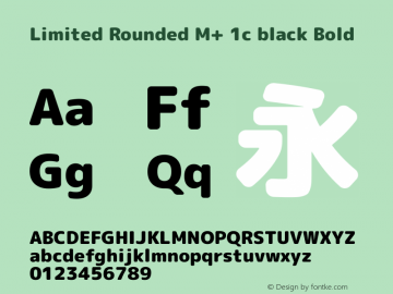 Limited Rounded M+ 1c black Bold Version 1.059.20150110 Font Sample