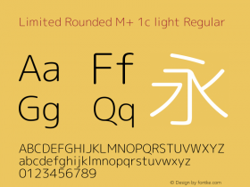 Limited Rounded M+ 1c light Regular Version 1.058.20140226图片样张