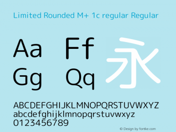 Limited Rounded M+ 1c regular Regular Version 1.057.20140107 Font Sample