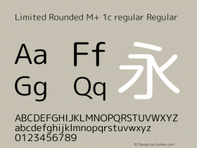 Limited Rounded M+ 1c regular Regular Version 1.059.20150110图片样张