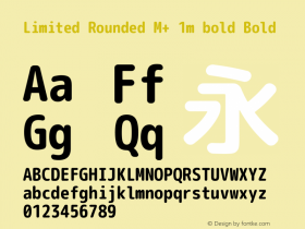 Limited Rounded M+ 1m bold Bold Version 1.059.20150529 Font Sample