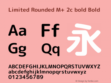 Limited Rounded M+ 2c bold Bold Version 1.058.20140226 Font Sample