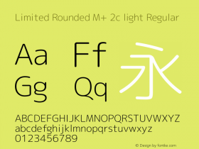 Limited Rounded M+ 2c light Regular Version 1.059.20150110图片样张