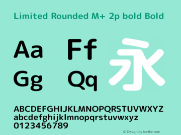 Limited Rounded M+ 2p bold Bold Version 1.058.20140226 Font Sample