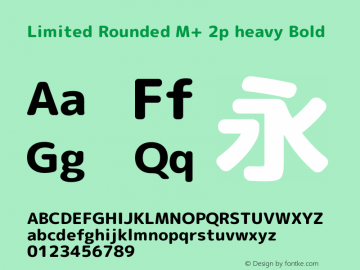 Limited Rounded M+ 2p heavy Bold Version 1.058.20140226图片样张