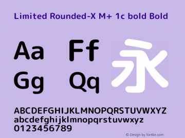 Limited Rounded-X M+ 1c bold Bold Version 1.059.20150529 Font Sample