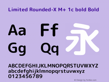 Limited Rounded-X M+ 1c bold Bold Version 1.059.20150529图片样张