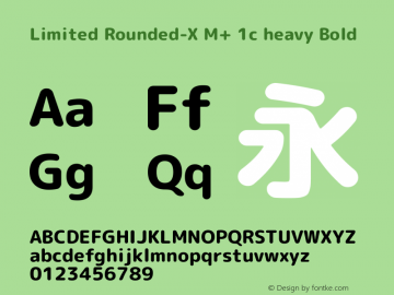 Limited Rounded-X M+ 1c heavy Bold Version 1.058.20140226图片样张