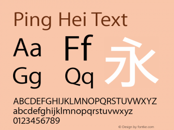 Ping Hei Text Version 10.0d27e1图片样张