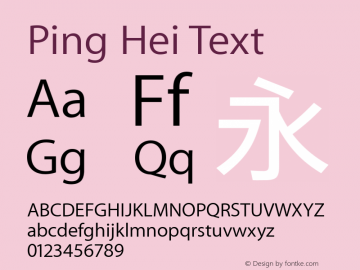 Ping Hei Text Version 10.0d41e1图片样张