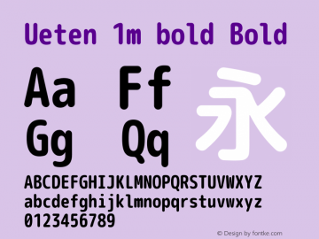 Ueten 1m bold Bold Version 2014.0227图片样张