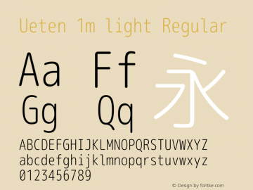 Ueten 1m light Regular Version 2015.0327图片样张