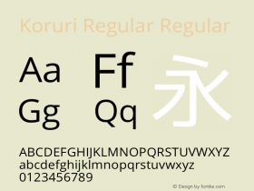 Koruri Regular Regular Koruri-20140524 Font Sample