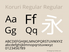 Koruri Regular Regular Koruri-20140904 Font Sample