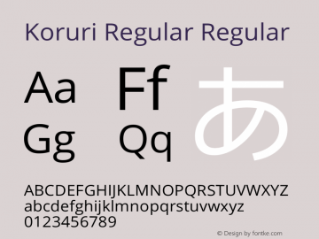 Koruri Regular Regular Koruri-20140524图片样张