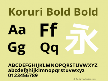 Koruri Bold Bold Koruri-20140524图片样张