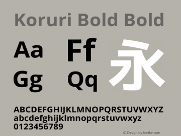 Koruri Bold Bold Koruri-20141224图片样张