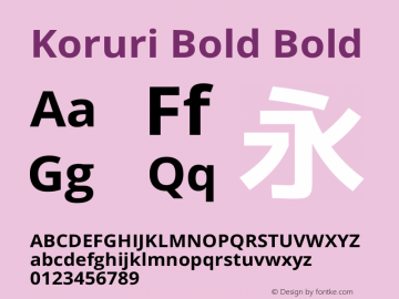 Koruri Bold Bold Koruri-20150701图片样张