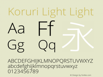 Koruri Light Light Koruri-20140524 Font Sample