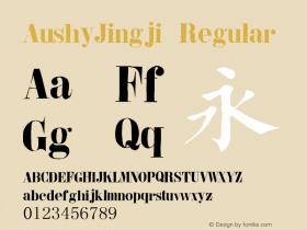 AushyJingji Regular Version 1.002 June 16, 2014 Font Sample