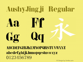 AushyJingji Regular Version 1.002 July 4, 2014 Font Sample