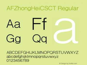 AFZhongHeiCSCT Regular 9.7 Font Sample